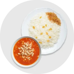 Sada